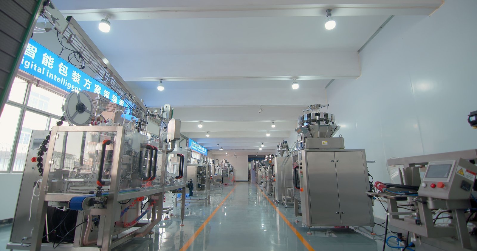 Packmate Facility 13
